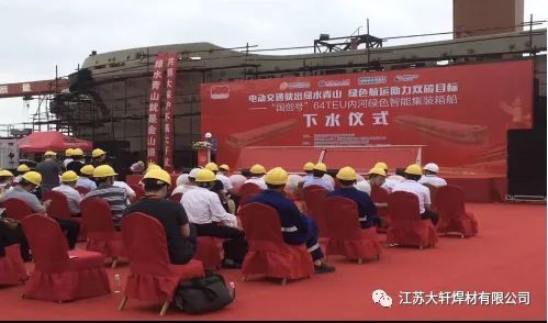 Putting Customers First and Fulfilling Daxuan’s Mission — photo 3
